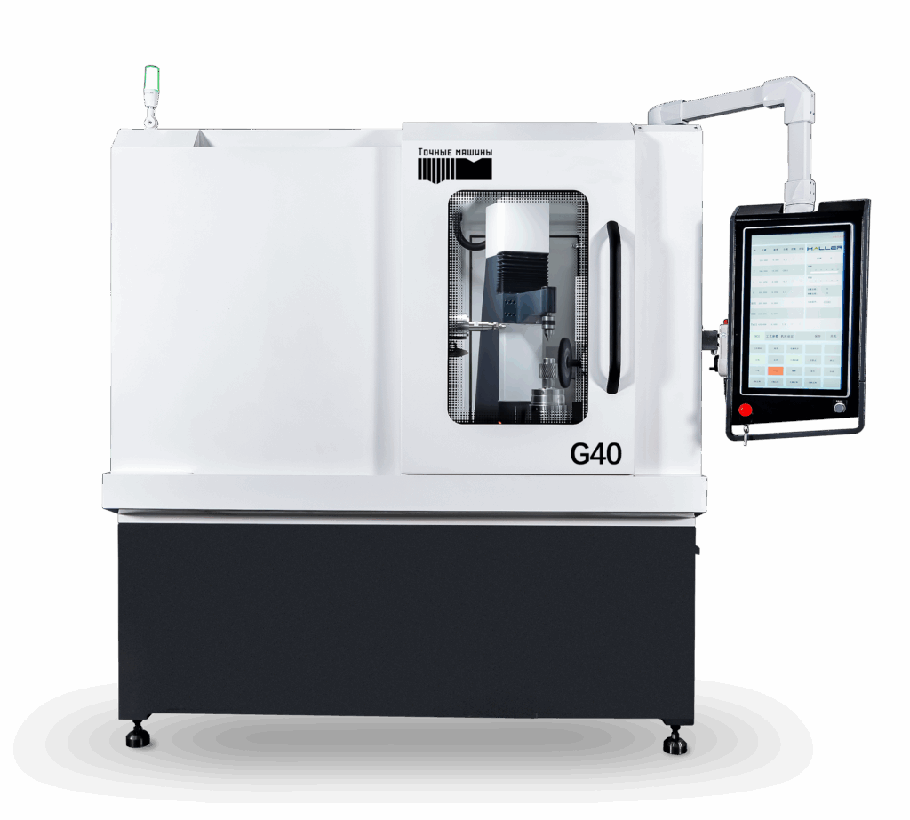 Afiladora Haller G40